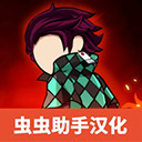 ˹֮ò˵