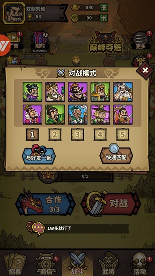 1
