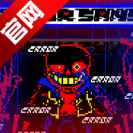 Error Sansֻ