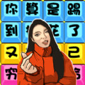 ѹСϷ