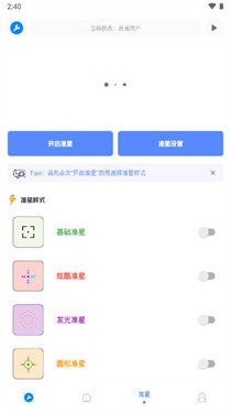 Сǻ2