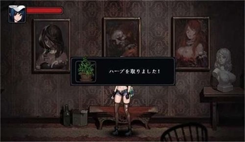 ӵϷ2