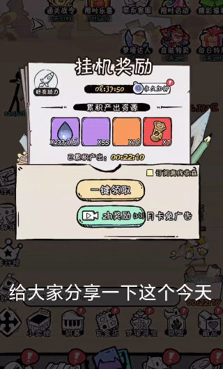 \