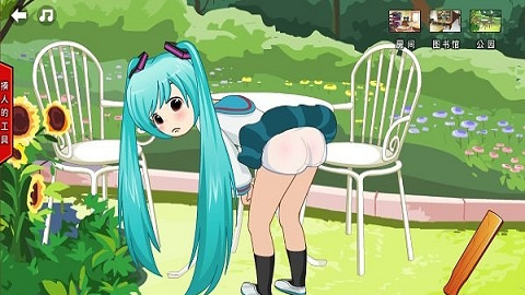 ƨ2ɰڿ1