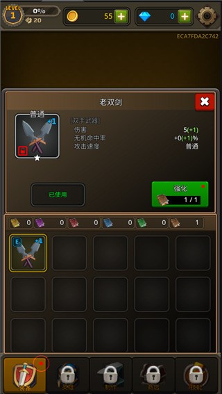 صƬ (2)