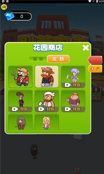 ũ3