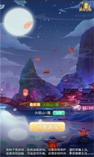 λԵ2