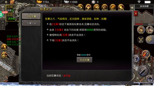 ̰֮2