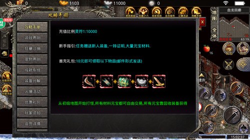 ̰֮3