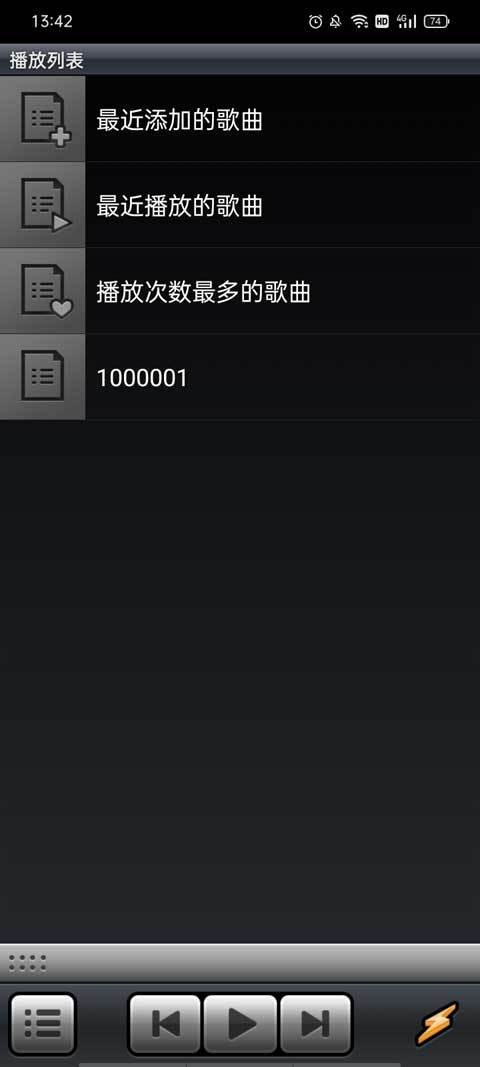 winamp3