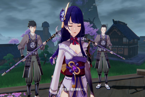 \