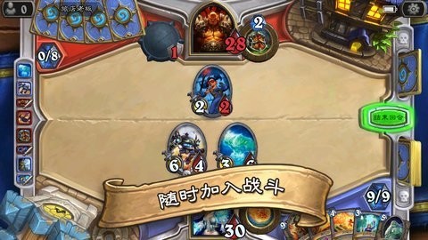 1589417842704305
