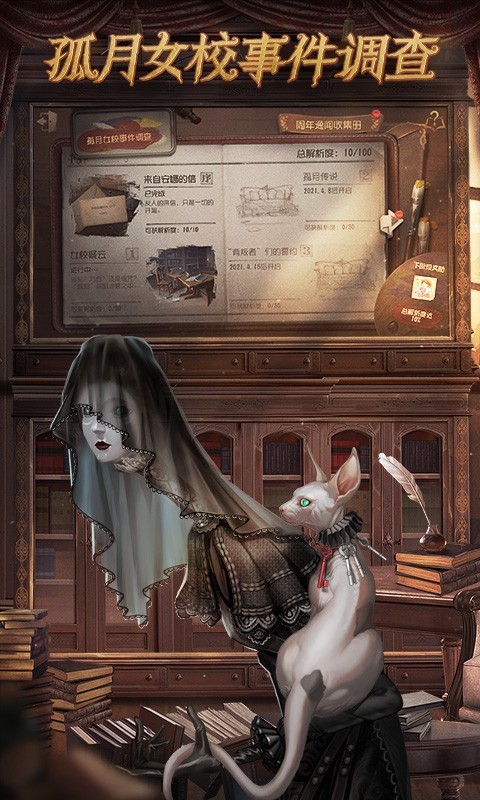\