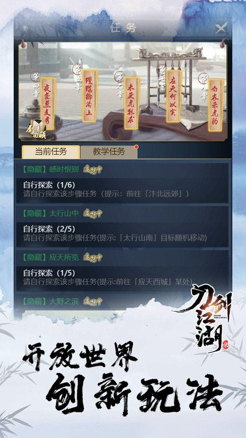 \