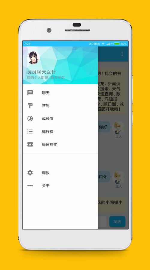 Ů3