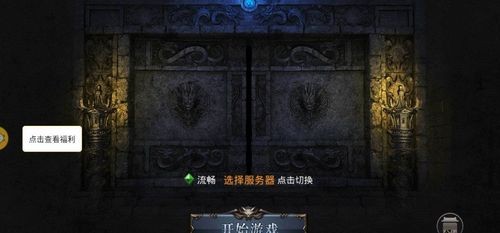 ս