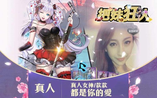 \