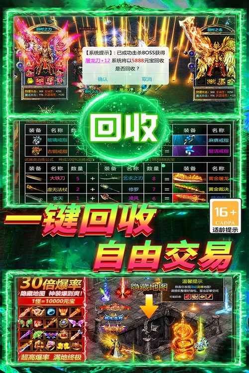 ս1