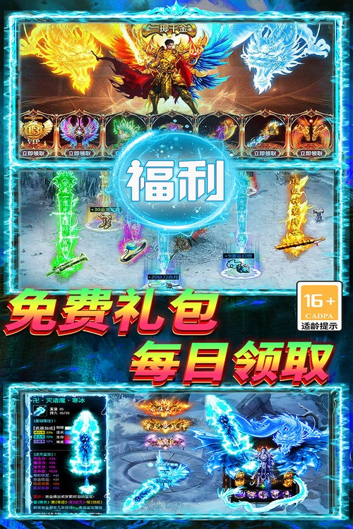 ս2