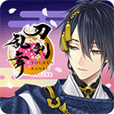 刀剑乱舞刀装公式 v2.0.25
