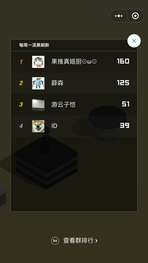 һ2
