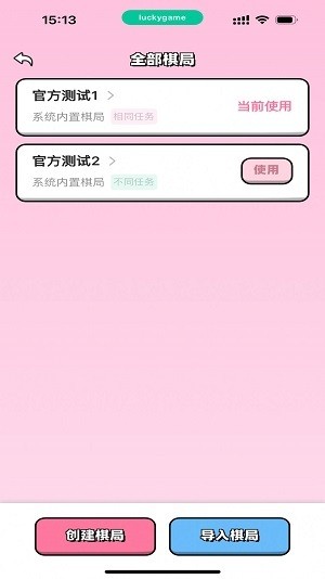 ·2