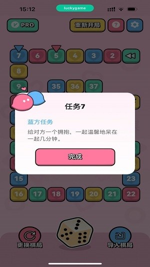 ·3