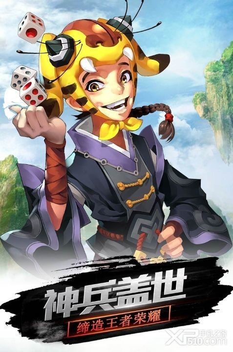 ɾ2