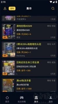 ں3