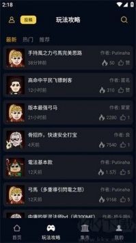 ں1