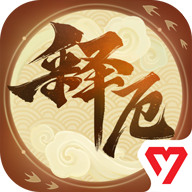 释厄英雄手游 v1.0.63