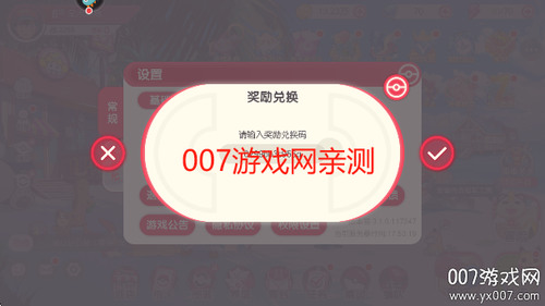ڴ2