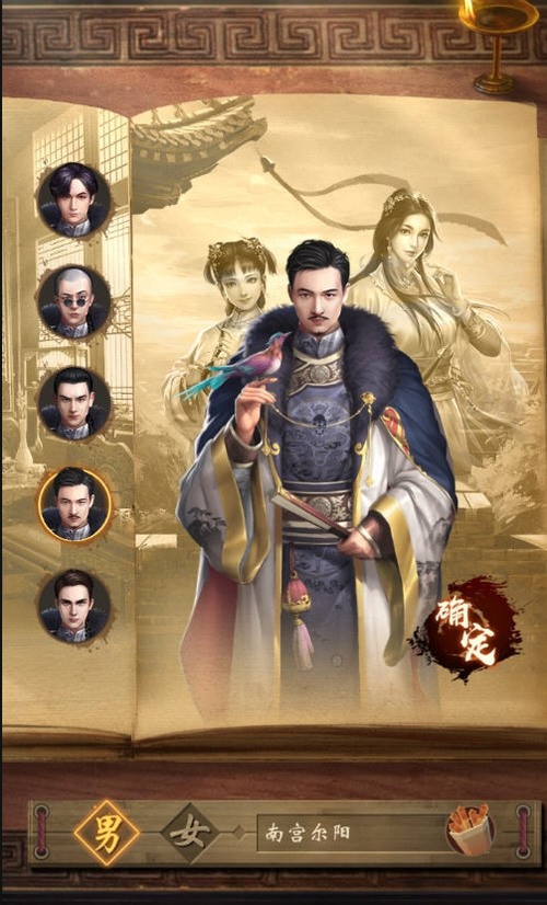 С뿵2