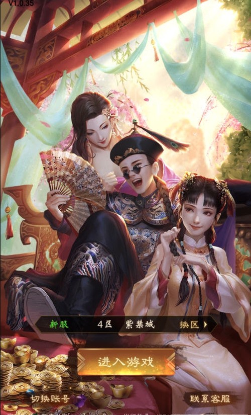 С뿵3