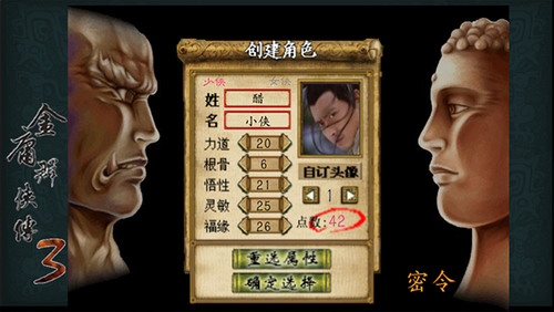 ӹȺ3ư