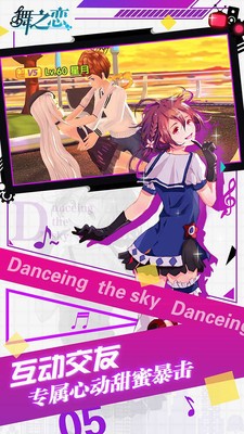 ֮2