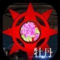 ĵ漣ٷ