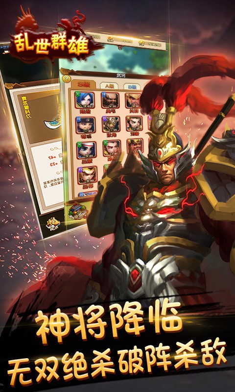 Ⱥ3
