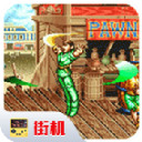 铁钩船长官方版 v1.74