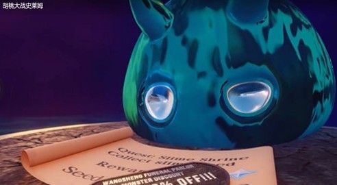\