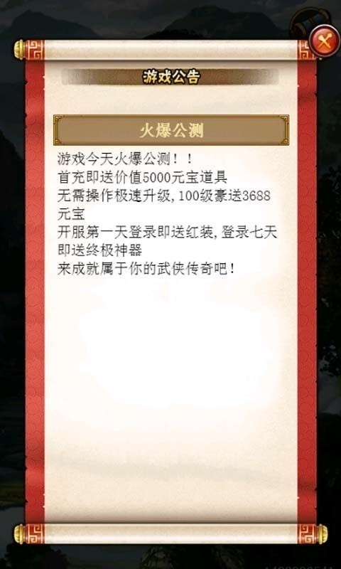 66ed275f098a1