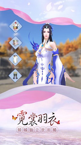ң⴫