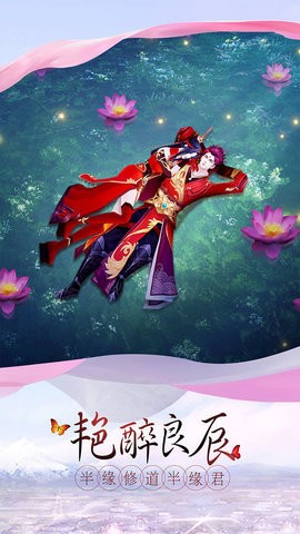 ң⴫