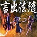 Գֻ