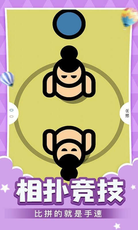 \