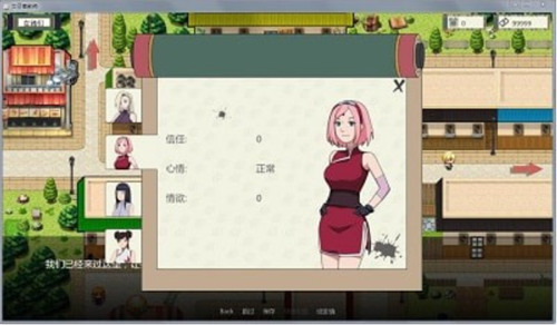 \