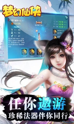 λ1