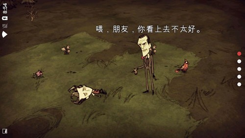 ֻ1