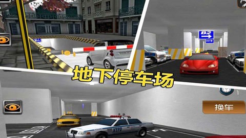 ʦ3D޽Ұ