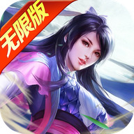 青云仙迹手游安卓下载 v1.0.0
